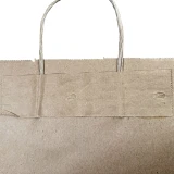 Reinforced Handle 13 x 7 x 17 Kraft Paper Bag wih Twist Handle