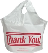 16 x 16 + 8 Bottom Gusset Wave Top Thank You Bag