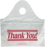 16 x 16 + 8 Bottom Gusset Wave Top Thank You Bag