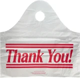 19 x 18 + 9.5 Bottom Gusset Wave Top Thank You Bag