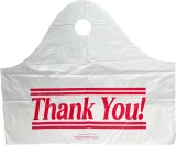 24 x 20 + 11 Bottom Gusset Wave Top Thank You Bag