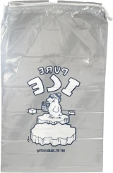 20 lb Pure Ice Icebags with Drawstring Back