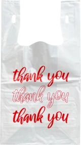 12 x 7 x 22 Heavy Duty Thank You Bags with a Flat Bottom